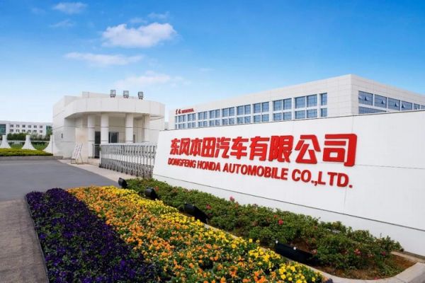Stellantis and Dongfeng Sign a €1 Billion EV Partnership — Here's What It Means for the Global Car Market